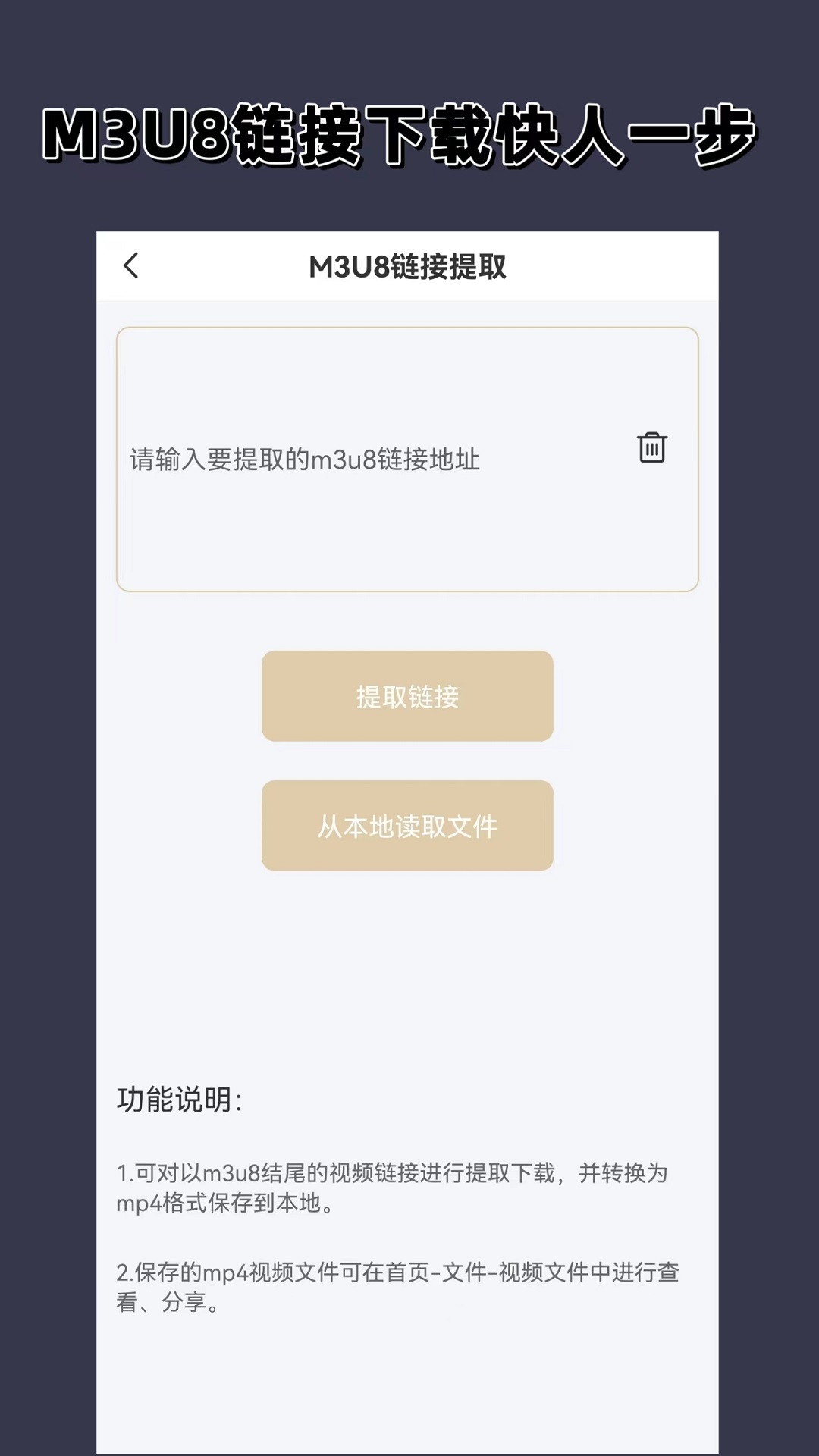 google scholar镜像网站截图